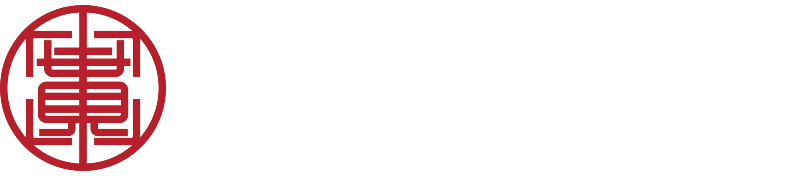拆迁律师_征地拆迁律师在线咨询_北京中贯拆迁律师事务所